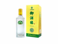 御酒缘（46度）