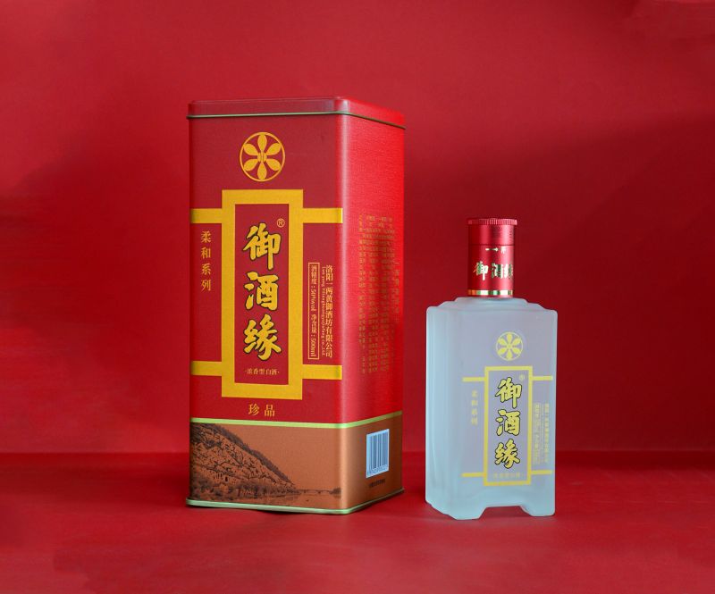 御酒缘·珍品