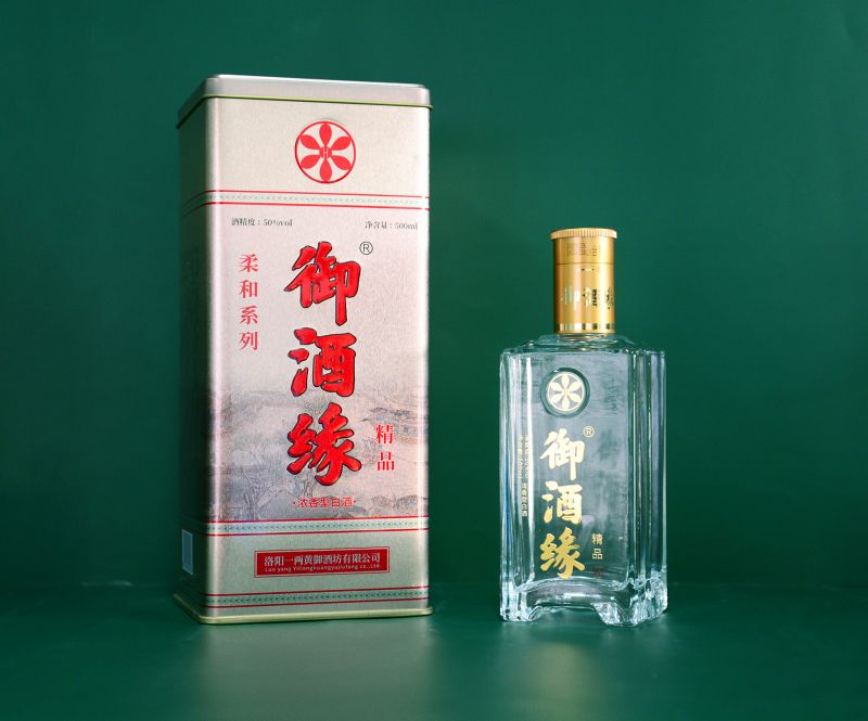 御酒缘·精品
