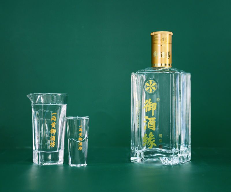 御酒缘·精品