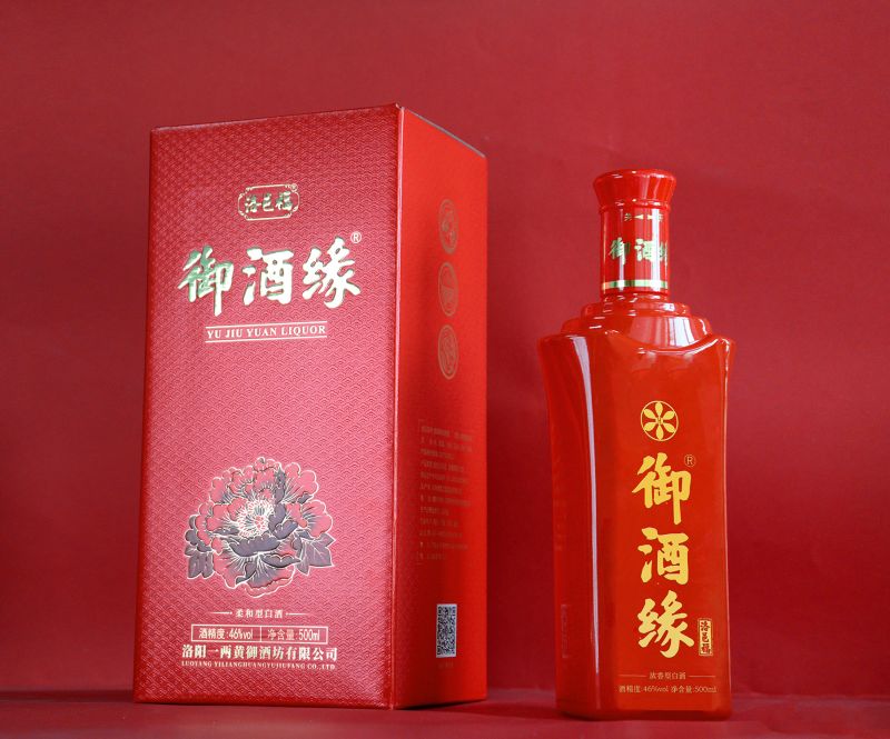 御酒缘·洛邑福