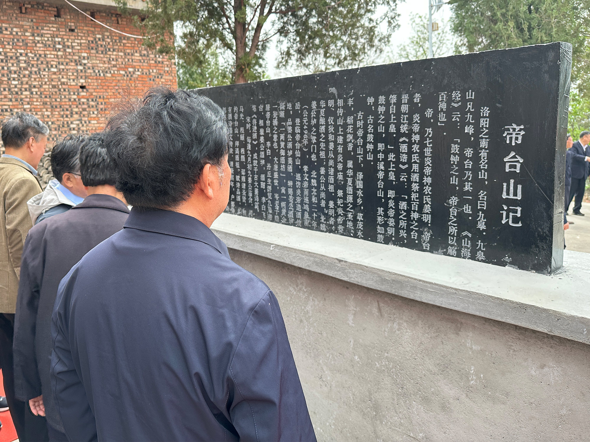 微信图片_20250410150800